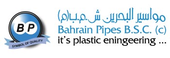 Bahrain Pipes